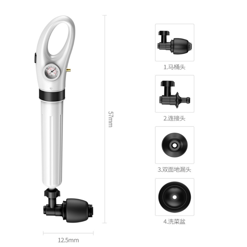 Toilet Plunger